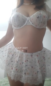 Проститутка Шымкента Анкета №525618 Фотография №3926307