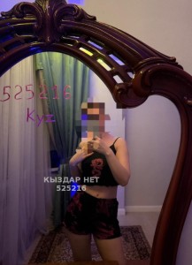 Проститутка Атырау Девушка№525216 Айс Фотография №3927061