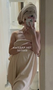 Проститутка Шымкента Анкета №507049 Фотография №3927086