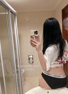 Проститутка Тараза Девушка№340003 Айя Фотография №3928235