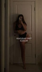 Проститутка Астаны Девушка№524130 Angel боди массаж Фотография №3929089