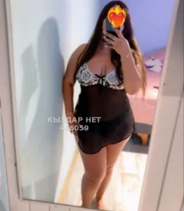 Проститутка Кызылорды Девушка№486059 Жамила Фотография №3930249
