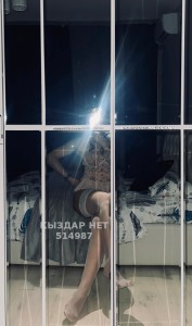 Транс Астаны Транс№514987 Ami последний день Фотография №3930265