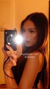 Проститутка Шымкента Девушка№526063 Vip Ailin на выезд Фотография №3930501