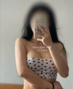Проститутка Атырау Девушка№211433 Зарина Индивидуалка Фотография №3930921