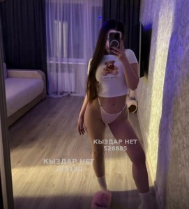 Проститутка Кокшетау Девушка№526885 Наташа Девяткина Фотография №3933634