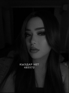 Транс Алматы Транс№485572 Милан Фотография №3933788