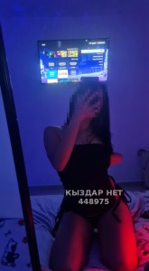 Проститутка Атырау Девушка№448975 Anelya Body Фотография №3933799