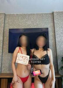 Проститутка Астаны Девушка№519784 Подруги на выезд Фотография №3933848