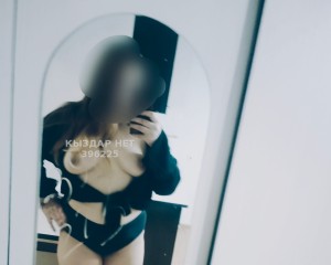 Проститутка Астаны Девушка№396225 Камилла королевский минет Фотография №3934449