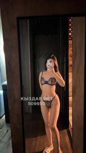 Проститутка Астаны Девушка№509950 Амина body Фотография №3934693