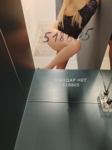 Проститутка Алматы Девушка№518805 Альмира Фотография №3934808