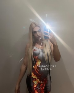 Транс Атырау Транс№524871 Новенькая Ayana Фотография №3935274