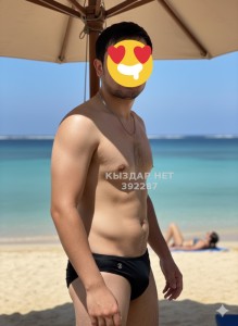 Жиголо Алматы Парень№392287 Даник Фотография №3936310