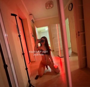 Транс Алматы Транс№219799 Д-И-Н-А Метиска Есть Дуэт Фотография №3936421