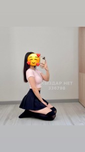 Проститутка Уральска Девушка№336798 Vip Massage Фотография №3936696