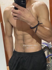 Жиголо Астаны Парень№527373 Arnolid Фотография №3936835