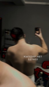 Жиголо Актобе Парень№527403 Али Фотография №3936959