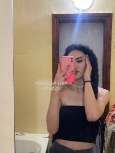 Транс Астаны Транс№496725 Айви есть интим канал Фотография №3938464