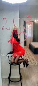 Проститутка Шымкента Девушка№20312 До25нояб-Императрица Pазврата Фотография №3938764