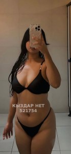 Проститутка Актобе Девушка№521754 Фари Whatsapp Фотография №3938851