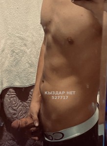 Жиголо Алматы Парень№527717 Asik Фотография №3938942