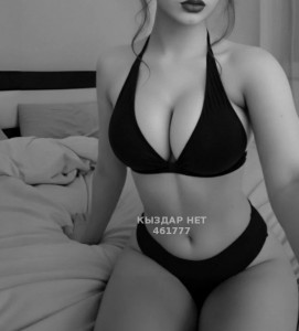 Проститутка Караганды Девушка№461777 Алина Фотография №3940014
