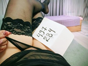 Проститутка Туркестана Девушка№497284 Жанна последний день работы Фотография №3941632