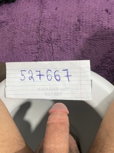 Жиголо Караганды Парень№527667 Аскар Фотография №3942664