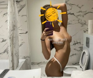 Проститутка Темиртау Девушка№285399 Марина Фотография №3945031