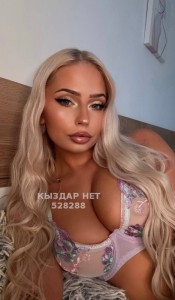 Проститутка Актау Девушка№528288 Айару Фотография №3946157