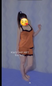 Проститутка Тараза Девушка№527191 Мира Фотография №3946296