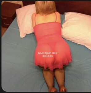 Проститутка Алматы Девушка№264185 Жанна Фотография №3947146