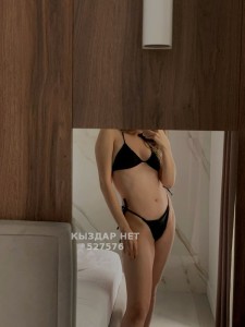 Проститутка Астаны Девушка№527576 Lana Фотография №3947340