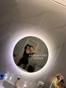 Транс Астаны Транс№212904 Марта дуэт с девушкой Фотография №3947458