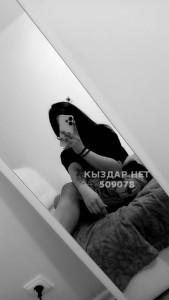 Проститутка Риддера Девушка№509078 Кристина секс Фотография №3948705