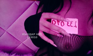 Проститутка Шымкента Девушка№233010 Милашка Фотография №3948855