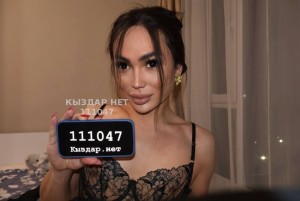 Транс Алматы Транс№111047 Алтайская Девственница Фотография №3948875