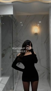 Проститутка Астаны Девушка№508151 Айша-Body Фотография №3949005