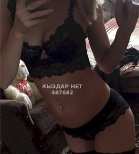 Проститутка Усть-Каменогорска Анкета №487682 Фотография №3950149