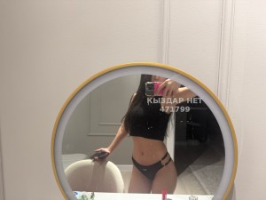 Проститутка Актау Девушка№471799 Наз Фотография №3950232