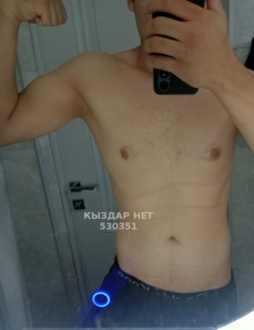 Жиголо Алматы Парень№530351 Erlan Фотография №3961196