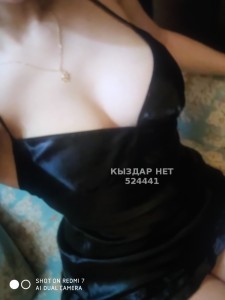 Проститутка Талдыкоргана Девушка№524441 Жания Фотография №3962074